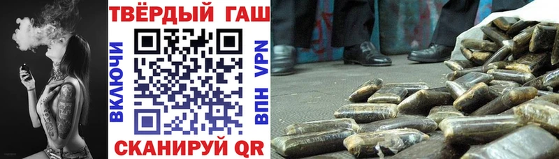 Купить наркотик аптеки Каменка Галлюциногенные грибы  ТГК  кракен как войти  Канабис 