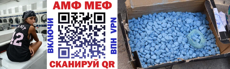 гидра сайт  Каменка  Амфетамин 97% 