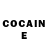 Cocaine Эквадор Sophia Pro