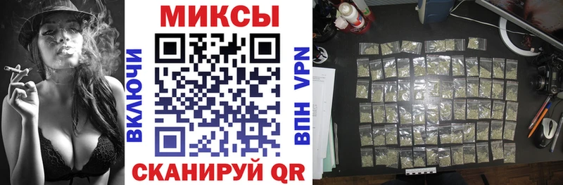хочу   Каменка  БУТИРАТ жидкий экстази 