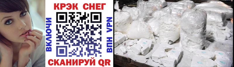 Cocaine 98% KRAKEN tor Каменка