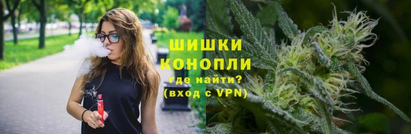 ALPHA-PVP Верхнеуральск