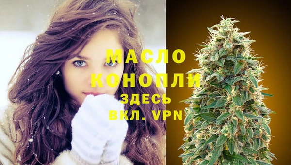 дживик Верея
