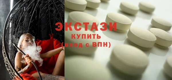 дживик Верея