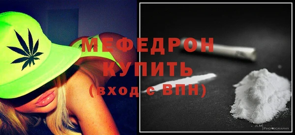 дживик Верея