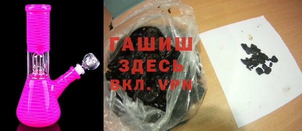 ALPHA-PVP Верхнеуральск