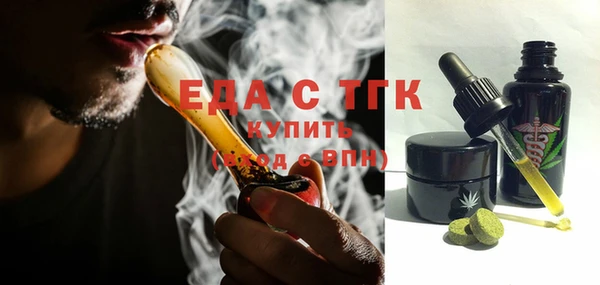 ALPHA-PVP Верхнеуральск