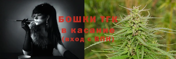 ALPHA-PVP Верхнеуральск