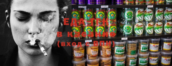дживик Верея