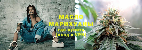 дживик Верея