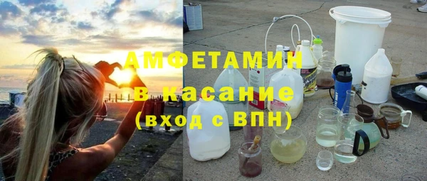дживик Верея