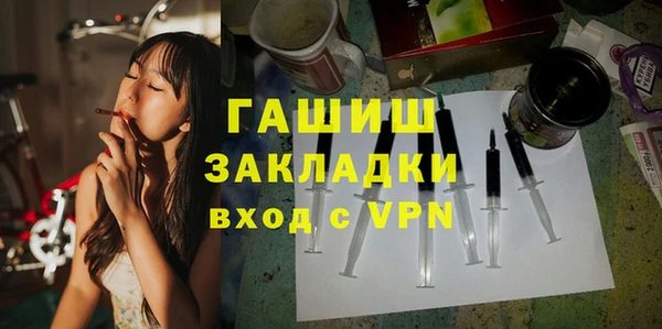 дживик Верея