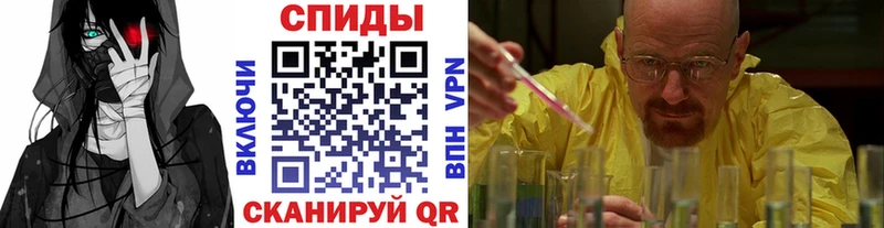OMG зеркало  Каменка  Первитин Декстрометамфетамин 99.9% 