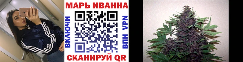 дарк нет телеграм цена наркотик мега вход Каменка МАРИХУАНА сатива